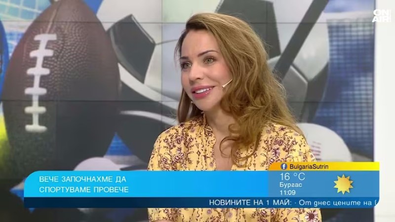 30-40 минути физическа активност всеки ден ни гарантират добро здраве